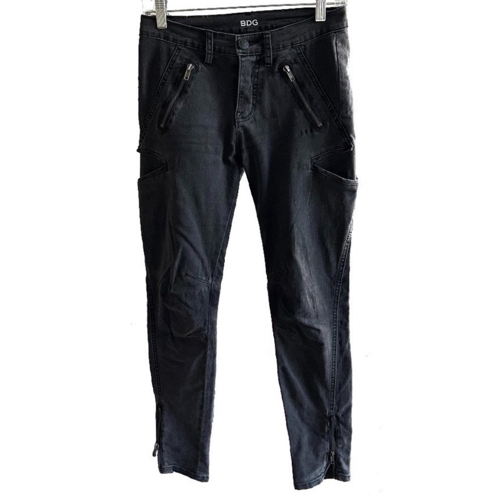 LAST CHANCE! BDG x Urban Outfitters Gray Skinny Jeans w. Ankle Zippers Size 27